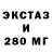 Метадон белоснежный Fori Game