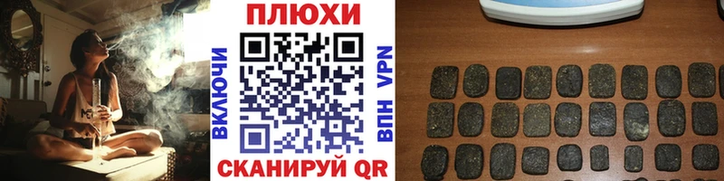 KRAKEN   купить   Сердобск  Гашиш AMNESIA HAZE 