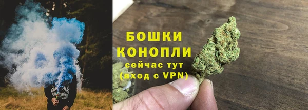MDMA Баксан