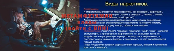 твердый Балахна