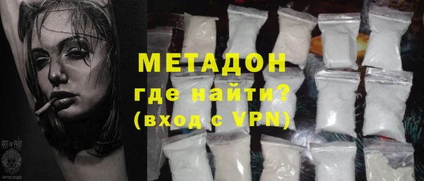 твердый Балахна