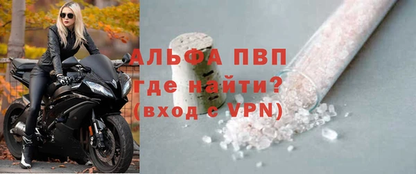 кокс Осташков