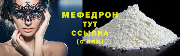 трава Остров