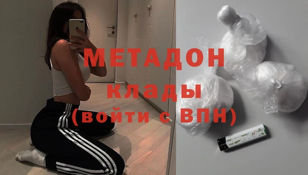 амфетамин Богданович