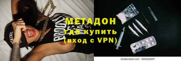 твердый Балахна