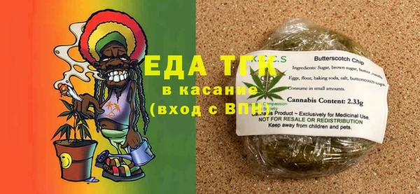 твердый Балахна
