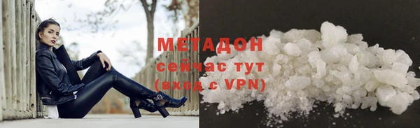 твердый Балахна