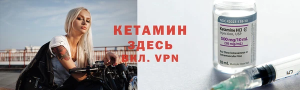 амфетамин Богданович