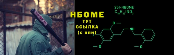 амфетамин Богданович
