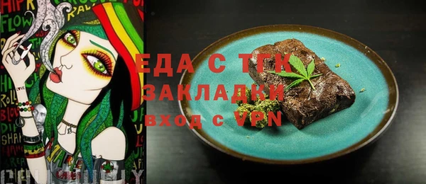 твердый Балахна