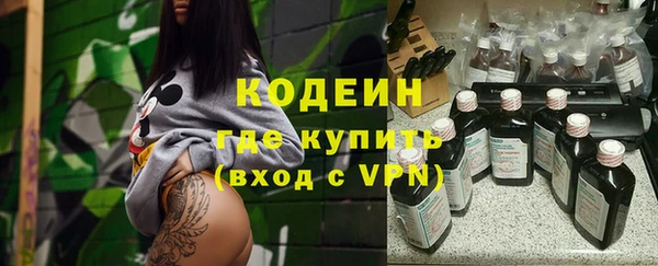 амфетамин Богданович