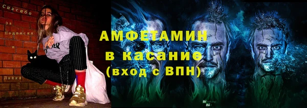винт Белоозёрский