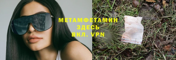 твердый Балахна