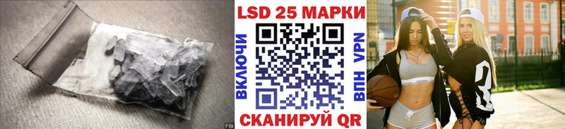 Лсд 25 экстази ecstasy  купить наркотики цена  Сердобск 