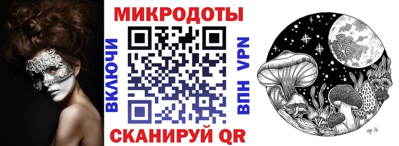 где купить   KRAKEN зеркало  Галлюциногенные грибы ЛСД  Сердобск 