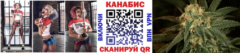 Бошки марихуана марихуана купить наркотики цена Сердобск